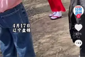 辩证的看待和服女孩事件图片