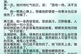 虐男主姐弟恋文《沉默回响》《深情眼》《失控》《被驯服的鹿》图片