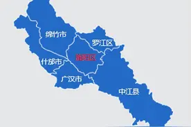 论德阳和什邡广汉绵竹的心结图片