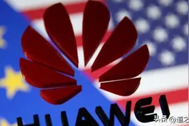 美国又供华为芯片？不要管他真与假，做好这四点才是硬道理图片