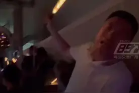 花199坐最后一排听演唱会后劲很大图片
