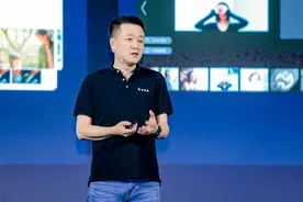 极空间私有云发布多款NAS新品 宣布B轮融资完成图片
