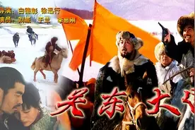 从“关东大侠”到陕北农民，“老戏骨”刘威经典角色深入人心图片