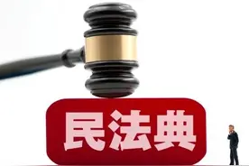 大多数人认为自己的商品房产权有70年，其实设计使用年限仅50年图片