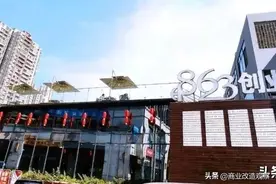【城市更新】重庆九龙坡区城市更新项目推进图片