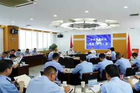 西安公安碑林分局召开党委扩大会议传达学习习近平总书记在听取陕西省委和省政府工作汇报时的重要讲话精神图片
