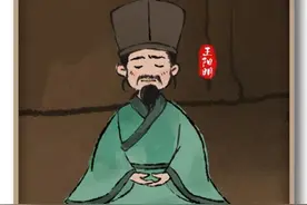 【画说阳明问道十二境①】龙场悟道图片