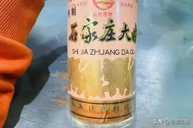 谁说河北无好酒？本地人偏不碰茅台，这4款“便宜酒”却正中下怀图片
