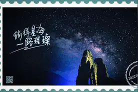 夏至已至 北半球夏夜星空现梦幻银河图片