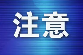 大连辖区内高速省道国道部分路段仍封闭图片