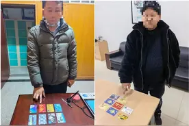 江苏常州：溧阳市警方打掉本地一“跑分”洗钱团伙图片