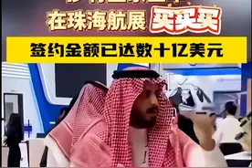 盯上歼35A和红旗19，沙特开启购物模式，已签数十亿美元大单图片