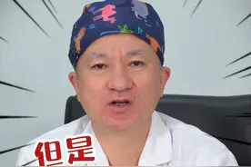 口腔医生贴心提醒，这5种情况，不用去种牙，尤其最后一种...图片