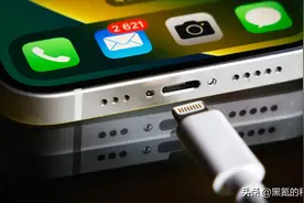 Lightning接口终走进历史 苹果确认新推出iPhone采用Type-C接口图片