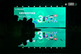 星巴克的公益故事：“心”青年找到工作 乡村阿妈绣出美好生活图片