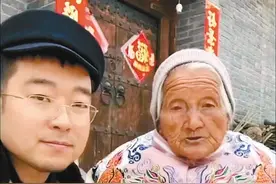 90后小伙子许凯 做好事让我开心也给别人快乐图片