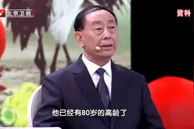 国医大师独家养生食谱！健脾补肾、养气补血，少得病，更长寿图片