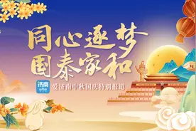裸眼3D | 解锁济南奇妙夜的打开方式，越夜越精彩！图片