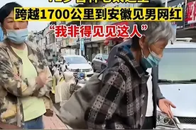 吊打李子柒的顶流网红，把我看傻了图片