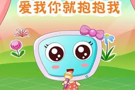 你真的知道怎么“爱”孩子吗？这首儿歌帮你解锁爱孩子的正确方式图片