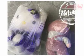 怒了！万元网购“冰墩墩”，打开的包裹却是“Kitty猫”图片