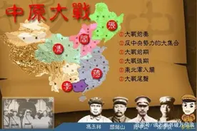 宋哲元第29军仅1个军编制，为何“卢沟桥事变”时坐拥十余万大军图片