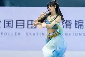 19岁女孩把敦煌飞天舞融入轮滑，晋级全国决赛，网友：跳的太绝了图片