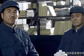 1947年特务雪冰识破郭汝瑰，杜聿明举报，陈诚和顾祝同为啥不信？图片