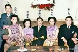 1942年，宋子文和宋子良，宋子安罕见合影，三位夫人美艳不可方物图片