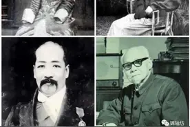 杭州望族横河许家的姑爷们（上）图片