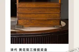 俗物也有历史？关于一股绳的故事图片