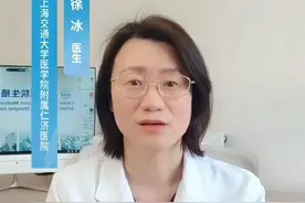 促排卵就是卵泡越多就越好吗#健康守护计划图片