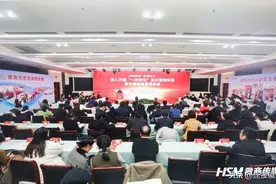 这场恳谈会上，徽商企业家们吐露心声！图片