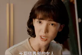 告别“悬浮”，央视的《平凡之路》，找到了职场剧的正确打开方式图片