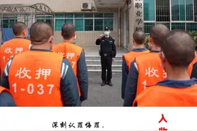 多图解析监狱警察工作日常，快来看！图片