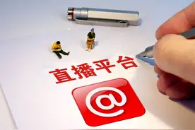 董宇辉6元玉米事件：愿卖愿买，但为贵解释就是强辩了图片