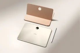 OPPO Pad 2 发布：屏幕首次采用7∶5比例图片
