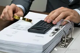 【法律贴士】最高法：合同订立时违约事实已经发生，约定的违约条款是否有效？图片