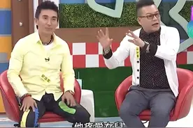 他是“综艺鬼才”，被李诞称为偶像，谎话连篇，却从来没人骂图片