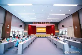 杭州吴兴商会家乡行活动成功举行图片