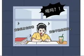 长期喝咖啡，身体最后会怎样？真正对身体好的咖啡，是这2种图片