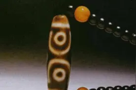 世界上仅存两颗九眼天珠，李连杰用2000万求来一颗，如今价值多少图片