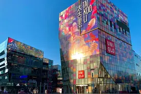 成都太古里是个什么地方，好玩吗？图片