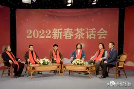 新春茶话会——《情系冬奥》：陈平、何加林、石峰、王平、田萌图片