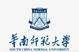23教育考研考情分析之华南师范大学图片