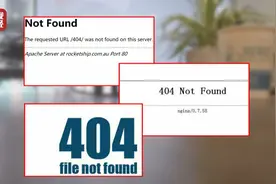 被315晚会曝光后，这家号称可以操纵“404”的公司“404”了图片