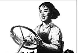 人民币图景变迁图片