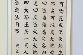 与经典在一起图片