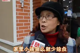 上海压岁钱塞多少？长辈怎么给小辈？小辈怎么给长辈？图片