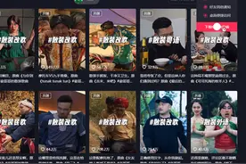 涨粉达人榜周榜-TOP20 （5.15-5.21）图片
